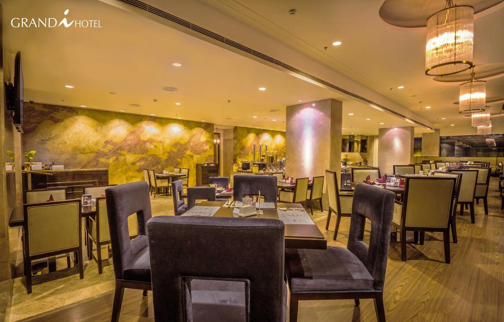 נגויה I Hotel מראה חיצוני תמונה